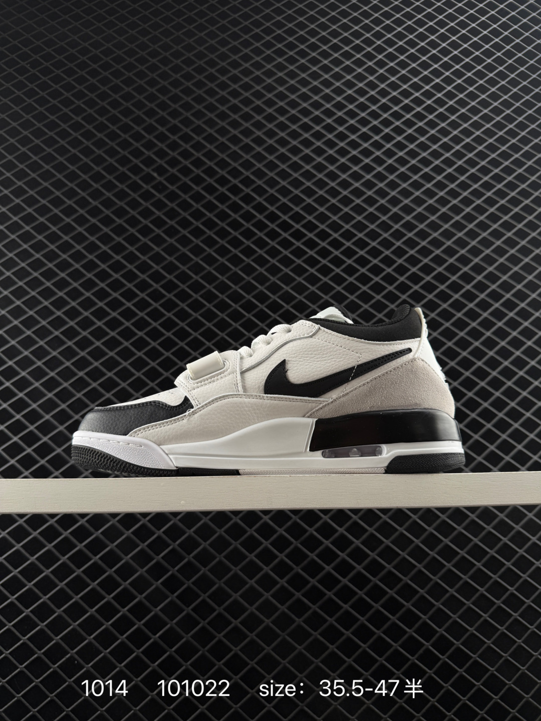 Air Jordan Legacy 312